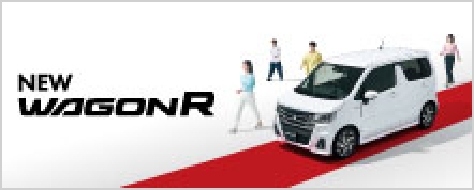 new WAGONR