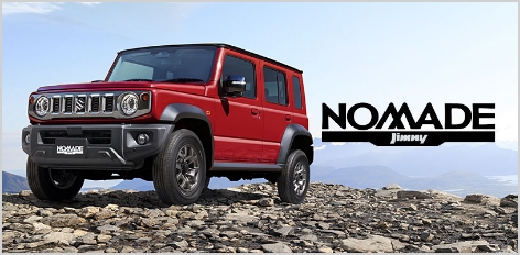 NOMADE Jimny